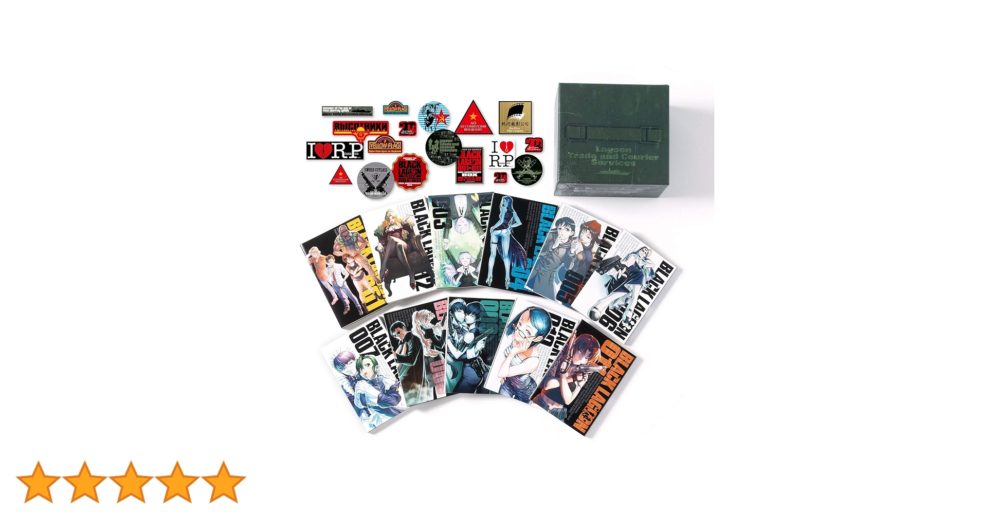 青年漫画 BLACK LAGOON 1-11 20th ANNIVERSARY BOX Amazon.co.jp: BLACK LAGOON 1-11 20th ANNIVERSARY BOX ([特装